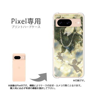 �䂤�p�P�������� google Pixel��p �P�[�XPixel9 Pixel9Pro Pixel10proXL �P�[�X �J�o�[ PC�P�[�X ������� �l�C �J���C�C�A�N�Z�T���[ �X�}�z�P�[�X �J�o�[ �n�[�h �|���J�[�{�l�[�g [�V�g�E�L�����i�x