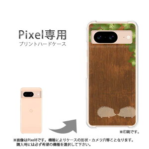 �䂤�p�P�������� google Pixel��p �P�[�XPixel9 Pixel9Pro Pixel10proXL �P�[�X �J�o�[ PC�P�[�X ������� �l�C �J���C�C�A�N�Z�T���[ �X�}�z�P�[�X �J�o�[ �n�[�h �|���J�[�{�l�[�g [�E�b�h�i�u���E��