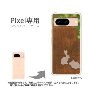 �䂤�p�P�������� google Pixel��p �P�[�XPixel9 Pixel9Pro Pixel10proXL �P�[�X �J�o�[ PC�P�[�X ������� �l�C �J���C�C�A�N�Z�T���[ �X�}�z�P�[�X �J�o�[ �n�[�h �|���J�[�{�l�[�g [�E�b�h�i�u���E��