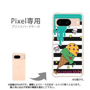 �䂤�p�P�������� google Pixel��p �P�[�XPixel9 Pixel9Pro Pixel10proXL �P�[�X �J�o�[ PC�P�[�X ������� �l�C �J���C�C�A�N�Z�T���[ �X�}�z�P�[�X �J�o�[ �n�[�h �|���J�[�{�l�[�g [�A�C�X�E�X�C�[�c