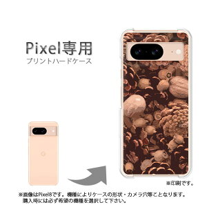 �䂤�p�P�������� google Pixel��p �P�[�XPixel9 Pixel9Pro Pixel10proXL �P�[�X �J�o�[ PC�P�[�X ������� �l�C �J���C�C�A�N�Z�T���[ �X�}�z�P�[�X �J�o�[ �n�[�h �|���J�[�{�l�[�g [�ԁE�H�i�u���E��