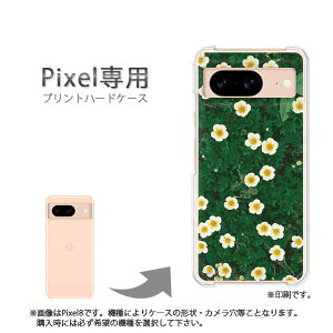 �䂤�p�P�������� google Pixel��p �P�[�XPixel9 Pixel9Pro Pixel10proXL �P�[�X �J�o�[ PC�P�[�X ������� �l�C �J���C�C�A�N�Z�T���[ �X�}�z�P�[�X �J�o�[ �n�[�h �|���J�[�{�l�[�g [�ԁi�O���[���j/pix