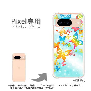 �䂤�p�P�������� google Pixel��p �P�[�XPixel9 Pixel9Pro Pixel10proXL �P�[�X �J�o�[ PC�P�[�X ������� �l�C �J���C�C�A�N�Z�T���[ �X�}�z�P�[�X �J�o�[ �n�[�h �|���J�[�{�l�[�g [�ԁE���E�L���L��