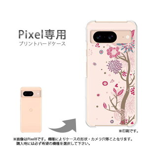 �䂤�p�P�������� google Pixel��p �P�[�XPixel9 Pixel9Pro Pixel10proXL �P�[�X �J�o�[ PC�P�[�X ������� �l�C �J���C�C�A�N�Z�T���[ �X�}�z�P�[�X �J�o�[ �n�[�h �|���J�[�{�l�[�g [�ԁE�n�[�g�i�s��