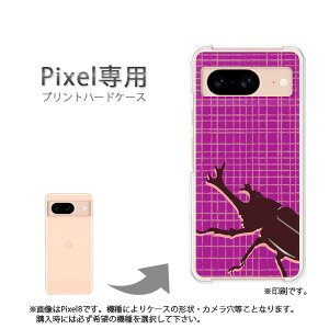 �䂤�p�P�������� google Pixel��p �P�[�XPixel9 Pixel9Pro Pixel10proXL �P�[�X �J�o�[ PC�P�[�X ������� �l�C �J���C�C�A�N�Z�T���[ �X�}�z�P�[�X �J�o�[ �n�[�h �|���J�[�{�l�[�g [�J�u�g���V�E�V��