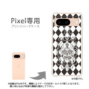 �䂤�p�P�������� google Pixel��p �P�[�XPixel9 Pixel9Pro Pixel10proXL �P�[�X �J�o�[ PC�P�[�X ������� �l�C �J���C�C�A�N�Z�T���[ �X�}�z�P�[�X �J�o�[ �n�[�h �|���J�[�{�l�[�g [�h�N���E���L�V�J