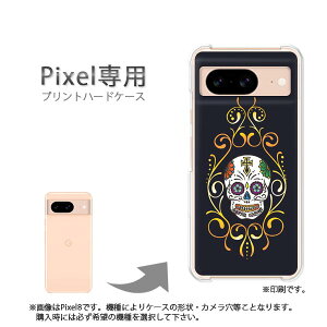 �䂤�p�P�������� google Pixel��p �P�[�XPixel9 Pixel9Pro Pixel10proXL �P�[�X �J�o�[ PC�P�[�X ������� �l�C �J���C�C�A�N�Z�T���[ �X�}�z�P�[�X �J�o�[ �n�[�h �|���J�[�{�l�[�g [�h�N���E���L�V�J
