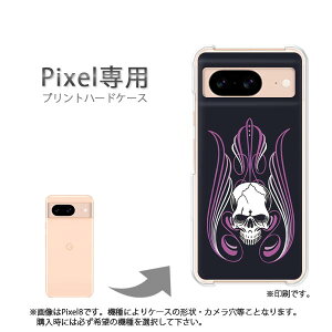 �䂤�p�P�������� google Pixel��p �P�[�XPixel9 Pixel9Pro Pixel10proXL �P�[�X �J�o�[ PC�P�[�X ������� �l�C �J���C�C�A�N�Z�T���[ �X�}�z�P�[�X �J�o�[ �n�[�h �|���J�[�{�l�[�g [�h�N���E�V���v��