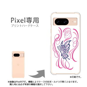 䂤pP google Pixelp P[XPixel9 Pixel9Pro Pixel10proXL P[X Jo[ PCP[X  lC JCCANZT[ X}zP[X Jo[ n[h |J[{l[g [tAEEV