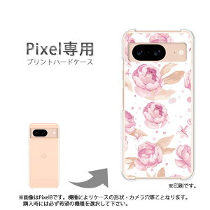 �䂤�p�P�������� google Pixel��p �P�[�XPixel9 Pixel9Pro Pixel10proXL �P�[�X �J�o�[ PC�P�[�X ������� �l�C �J���C�C�A�N�Z�T���[ �X�}�z�P�[�X �J�o�[ �n�[�h �|���J�[�{�l�[�g[�ԁE�o��(�s���N)/pi