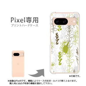 �䂤�p�P�������� google Pixel��p �P�[�XPixel9 Pixel9Pro Pixel10proXL �P�[�X �J�o�[ PC�P�[�X ������� �l�C �J���C�C�A�N�Z�T���[ �X�}�z�P�[�X �J�o�[ �n�[�h �|���J�[�{�l�[�g[��(�O���[��)/pixel7a-