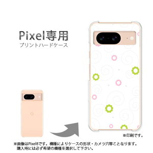 �䂤�p�P�������� google Pixel��p �P�[�XPixel9 Pixel9Pro Pixel10proXL �P�[�X �J�o�[ PC�P�[�X ������� �l�C �J���C�C�A�N�Z�T���[ �X�}�z�P�[�X �J�o�[ �n�[�h �|���J�[�{�l�[�g[��(�s���N�E�O���[