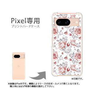 �䂤�p�P�������� google Pixel��p �P�[�XPixel9 Pixel9Pro Pixel10proXL �P�[�X �J�o�[ PC�P�[�X ������� �l�C �J���C�C�A�N�Z�T���[ �X�}�z�P�[�X �J�o�[ �n�[�h �|���J�[�{�l�[�g[�ԁE�o��(�s���N)/pi