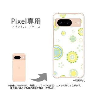 �䂤�p�P�������� google Pixel��p �P�[�XPixel9 Pixel9Pro Pixel10proXL �P�[�X �J�o�[ PC�P�[�X ������� �l�C �J���C�C�A�N�Z�T���[ �X�}�z�P�[�X �J�o�[ �n�[�h �|���J�[�{�l�[�g[��(�O���[��)/pixel7a-