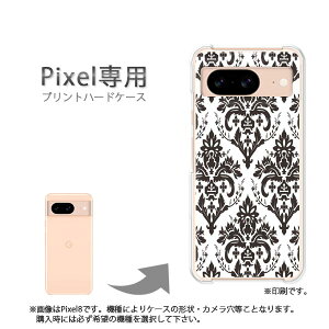 䂤pP google Pixelp P[XPixel9 Pixel9Pro Pixel10proXL P[X Jo[ PCP[X  lC JCCANZT[ X}zP[X Jo[ n[h |J[{l[g[Vv()/pixel7a-