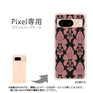 �䂤�p�P�������� google Pixel��p �P�[�XPixel9 Pixel9Pro Pixel10proXL �P�[�X �J�o�[ PC�P�[�X ������� �l�C �J���C�C�A�N�Z�T���[ �X�}�z�P�[�X �J�o�[ �n�[�h �|���J�[�{�l�[�g[�V���v��(���E�s��