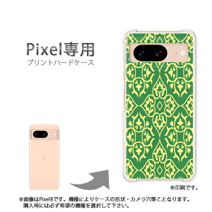 �䂤�p�P�������� google Pixel��p �P�[�XPixel9 Pixel9Pro Pixel10proXL �P�[�X �J�o�[ PC�P�[�X ������� �l�C �J���C�C�A�N�Z�T���[ �X�}�z�P�[�X �J�o�[ �n�[�h �|���J�[�{�l�[�g[�V���v��(�O���[��