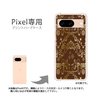 �䂤�p�P�������� google Pixel��p �P�[�XPixel9 Pixel9Pro Pixel10proXL �P�[�X �J�o�[ PC�P�[�X ������� �l�C �J���C�C�A�N�Z�T���[ �X�}�z�P�[�X �J�o�[ �n�[�h �|���J�[�{�l�[�g[�V���v��(�u���E��)