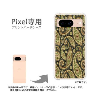 �䂤�p�P�������� google Pixel��p �P�[�XPixel9 Pixel9Pro Pixel10proXL �P�[�X �J�o�[ PC�P�[�X ������� �l�C �J���C�C�A�N�Z�T���[ �X�}�z�P�[�X �J�o�[ �n�[�h �|���J�[�{�l�[�g[�V���v���E�y�[�Y
