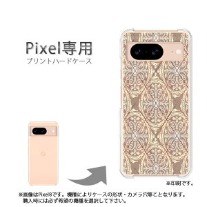 �䂤�p�P�������� google Pixel��p �P�[�XPixel9 Pixel9Pro Pixel10proXL �P�[�X �J�o�[ PC�P�[�X ������� �l�C �J���C�C�A�N�Z�T���[ �X�}�z�P�[�X �J�o�[ �n�[�h �|���J�[�{�l�[�g[�V���v��(�x�[�W��)