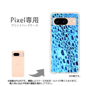 �䂤�p�P�������� google Pixel��p �P�[�XPixel9 Pixel9Pro Pixel10proXL �P�[�X �J�o�[ PC�P�[�X ������� �l�C �J���C�C�A�N�Z�T���[ �X�}�z�P�[�X �J�o�[ �n�[�h �|���J�[�{�l�[�g[���H�E�V���v��(�u