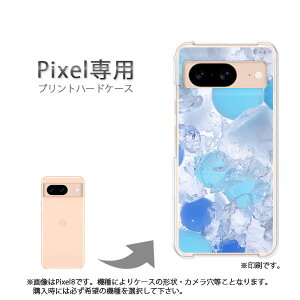 �䂤�p�P�������� google Pixel��p �P�[�XPixel9 Pixel9Pro Pixel10proXL �P�[�X �J�o�[ PC�P�[�X ������� �l�C �J���C�C�A�N�Z�T���[ �X�}�z�P�[�X �J�o�[ �n�[�h �|���J�[�{�l�[�g[�X�E�V���v��(�u��