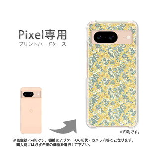 �䂤�p�P�������� google Pixel��p �P�[�XPixel9 Pixel9Pro Pixel10proXL �P�[�X �J�o�[ PC�P�[�X ������� �l�C �J���C�C�A�N�Z�T���[ �X�}�z�P�[�X �J�o�[ �n�[�h �|���J�[�{�l�[�g[��(���E�u���[)/pixel
