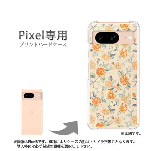 �䂤�p�P�������� google Pixel��p �P�[�XPixel9 Pixel9Pro Pixel10proXL �P�[�X �J�o�[ PC�P�[�X ������� �l�C �J���C�C�A�N�Z�T���[ �X�}�z�P�[�X �J�o�[ �n�[�h �|���J�[�{�l�[�g[��(�x�[�W���E�I��