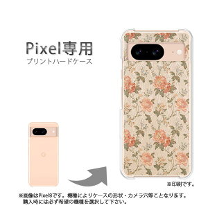 �䂤�p�P�������� google Pixel��p �P�[�XPixel9 Pixel9Pro Pixel10proXL �P�[�X �J�o�[ PC�P�[�X ������� �l�C �J���C�C�A�N�Z�T���[ �X�}�z�P�[�X �J�o�[ �n�[�h �|���J�[�{�l�[�g[��(�x�[�W���E��)/pi