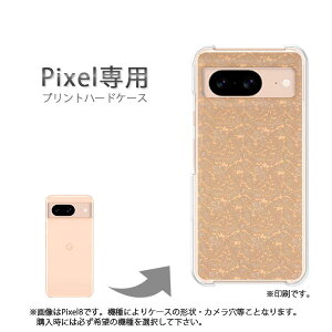 �䂤�p�P�������� google Pixel��p �P�[�XPixel9 Pixel9Pro Pixel10proXL �P�[�X �J�o�[ PC�P�[�X ������� �l�C �J���C�C�A�N�Z�T���[ �X�}�z�P�[�X �J�o�[ �n�[�h �|���J�[�{�l�[�g[��(�x�[�W��)/pixel7a-