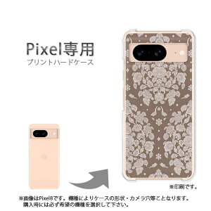 �䂤�p�P�������� google Pixel��p �P�[�XPixel9 Pixel9Pro Pixel10proXL �P�[�X �J�o�[ PC�P�[�X ������� �l�C �J���C�C�A�N�Z�T���[ �X�}�z�P�[�X �J�o�[ �n�[�h �|���J�[�{�l�[�g[�V���v��(�u���E��