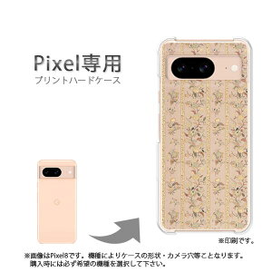 䂤pP google Pixelp P[XPixel9 Pixel9Pro Pixel10proXL P[X Jo[ PCP[X  lC JCCANZT[ X}zP[X Jo[ n[h |J[{l[g[ԁE{[_[(x[