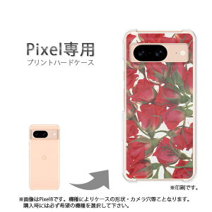 �䂤�p�P�������� google Pixel��p �P�[�XPixel9 Pixel9Pro Pixel10proXL �P�[�X �J�o�[ PC�P�[�X ������� �l�C �J���C�C�A�N�Z�T���[ �X�}�z�P�[�X �J�o�[ �n�[�h �|���J�[�{�l�[�g[�ԁE�o��(��)/pixel7a-