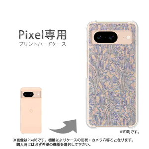 ゆうパケ送料無料 google Pixel専用 ケースPixel9 Pixel9Pro Pixel10proXL ケース カバー PCケース おしゃれ 人気 カワイイアクセサリー スマホケース カバー ハード ポリカーボネート[花・シンプル(ベ