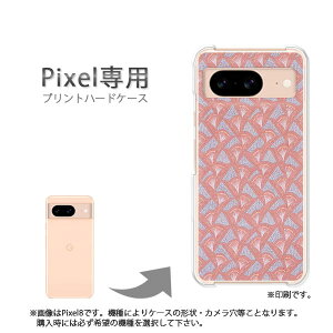 �䂤�p�P�������� google Pixel��p �P�[�XPixel9 Pixel9Pro Pixel10proXL �P�[�X �J�o�[ PC�P�[�X ������� �l�C �J���C�C�A�N�Z�T���[ �X�}�z�P�[�X �J�o�[ �n�[�h �|���J�[�{�l�[�g[�V���v��(��)/pixel7a-