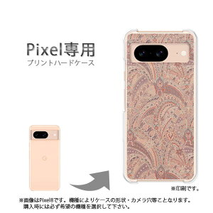 �䂤�p�P�������� google Pixel��p �P�[�XPixel9 Pixel9Pro Pixel10proXL �P�[�X �J�o�[ PC�P�[�X ������� �l�C �J���C�C�A�N�Z�T���[ �X�}�z�P�[�X �J�o�[ �n�[�h �|���J�[�{�l�[�g[�V���v��(�u���E��)