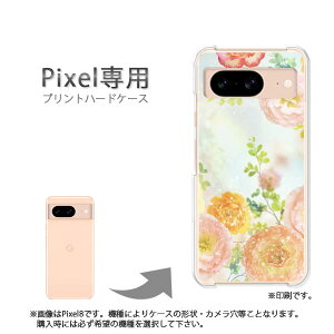 �䂤�p�P�������� google Pixel��p �P�[�XPixel9 Pixel9Pro Pixel10proXL �P�[�X �J�o�[ PC�P�[�X ������� �l�C �J���C�C�A�N�Z�T���[ �X�}�z�P�[�X �J�o�[ �n�[�h �|���J�[�{�l�[�g[��(�s���N)/pixel7a-pc-