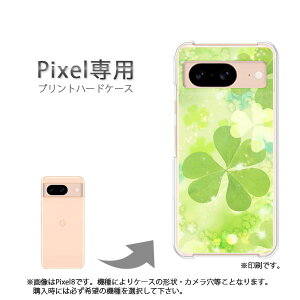 �䂤�p�P�������� google Pixel��p �P�[�XPixel9 Pixel9Pro Pixel10proXL �P�[�X �J�o�[ PC�P�[�X ������� �l�C �J���C�C�A�N�Z�T���[ �X�}�z�P�[�X �J�o�[ �n�[�h �|���J�[�{�l�[�g[�ԁE�N���[�o�[(�O