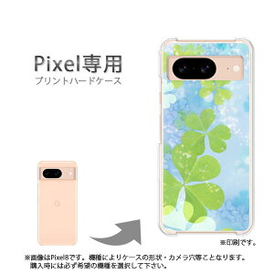 䂤pP google Pixelp P[XPixel9 Pixel9Pro Pixel10proXL P[X Jo[ PCP[X  lC JCCANZT[ X}zP[X Jo[ n[h |J[{l[g[ԁEN[o[(O