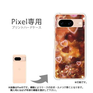 �䂤�p�P�������� google Pixel��p �P�[�XPixel9 Pixel9Pro Pixel10proXL �P�[�X �J�o�[ PC�P�[�X ������� �l�C �J���C�C�A�N�Z�T���[ �X�}�z�P�[�X �J�o�[ �n�[�h �|���J�[�{�l�[�g[�n�[�g�E�L���L��(