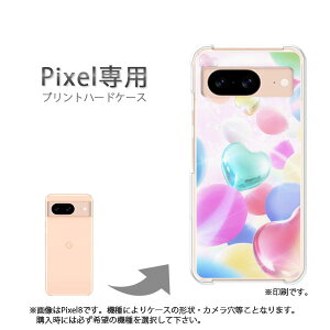 �䂤�p�P�������� google Pixel��p �P�[�XPixel9 Pixel9Pro Pixel10proXL �P�[�X �J�o�[ PC�P�[�X ������� �l�C �J���C�C�A�N�Z�T���[ �X�}�z�P�[�X �J�o�[ �n�[�h �|���J�[�{�l�[�g[�n�[�g�E���D(�s��