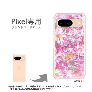 �䂤�p�P�������� google Pixel��p �P�[�XPixel9 Pixel9Pro Pixel10proXL �P�[�X �J�o�[ PC�P�[�X ������� �l�C �J���C�C�A�N�Z�T���[ �X�}�z�P�[�X �J�o�[ �n�[�h �|���J�[�{�l�[�g[��(�s���N)/pixel7a-pc-