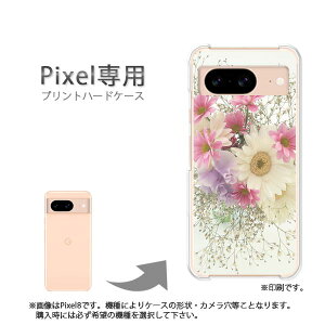 䂤pP google Pixelp P[XPixel9 Pixel9Pro Pixel10proXL P[X Jo[ PCP[X  lC JCCANZT[ X}zP[X Jo[ n[h |J[{l[g[(EsN)/pixel