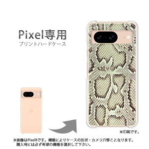 �䂤�p�P�������� google Pixel��p �P�[�XPixel9 Pixel9Pro Pixel10proXL �P�[�X �J�o�[ PC�P�[�X ������� �l�C �J���C�C�A�N�Z�T���[ �X�}�z�P�[�X �J�o�[ �n�[�h �|���J�[�{�l�[�g[�w�r���E����(�O��