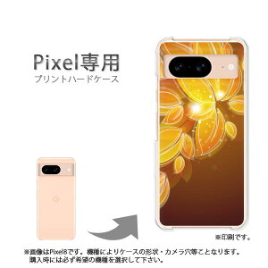 �䂤�p�P�������� google Pixel��p �P�[�XPixel9 Pixel9Pro Pixel10proXL �P�[�X �J�o�[ PC�P�[�X ������� �l�C �J���C�C�A�N�Z�T���[ �X�}�z�P�[�X �J�o�[ �n�[�h �|���J�[�{�l�[�g[�H�E�V���v���E��