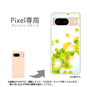 �䂤�p�P�������� google Pixel��p �P�[�XPixel9 Pixel9Pro Pixel10proXL �P�[�X �J�o�[ PC�P�[�X ������� �l�C �J���C�C�A�N�Z�T���[ �X�}�z�P�[�X �J�o�[ �n�[�h �|���J�[�{�l�[�g[�H�E�V���v���E��