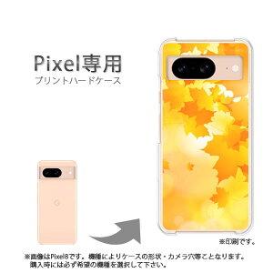 �䂤�p�P�������� google Pixel��p �P�[�XPixel9 Pixel9Pro Pixel10proXL �P�[�X �J�o�[ PC�P�[�X ������� �l�C �J���C�C�A�N�Z�T���[ �X�}�z�P�[�X �J�o�[ �n�[�h �|���J�[�{�l�[�g[�H�E�V���v���E��