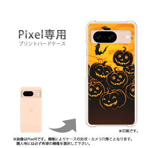 �䂤�p�P�������� google Pixel��p �P�[�XPixel9 Pixel9Pro Pixel10proXL �P�[�X �J�o�[ PC�P�[�X ������� �l�C �J���C�C�A�N�Z�T���[ �X�}�z�P�[�X �J�o�[ �n�[�h �|���J�[�{�l�[�g[�n���E�B���E�L��