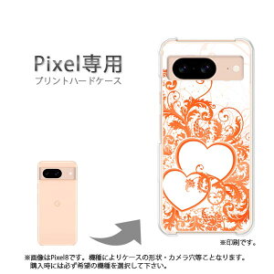 �䂤�p�P�������� google Pixel��p �P�[�XPixel9 Pixel9Pro Pixel10proXL �P�[�X �J�o�[ PC�P�[�X ������� �l�C �J���C�C�A�N�Z�T���[ �X�}�z�P�[�X �J�o�[ �n�[�h �|���J�[�{�l�[�g[�n�[�g(�I�����W)/pi