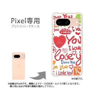 �䂤�p�P�������� google Pixel��p �P�[�XPixel11 Pixel10a Pixel10proXL �P�[�X �J�o�[ PC�P�[�X ������� �l�C �J���C�C�A�N�Z�T���[ �X�}�z�P�[�X �J�o�[ �n�[�h �|���J�[�{�l�[�g[�n�[�g�ELOVE(��)/pixe